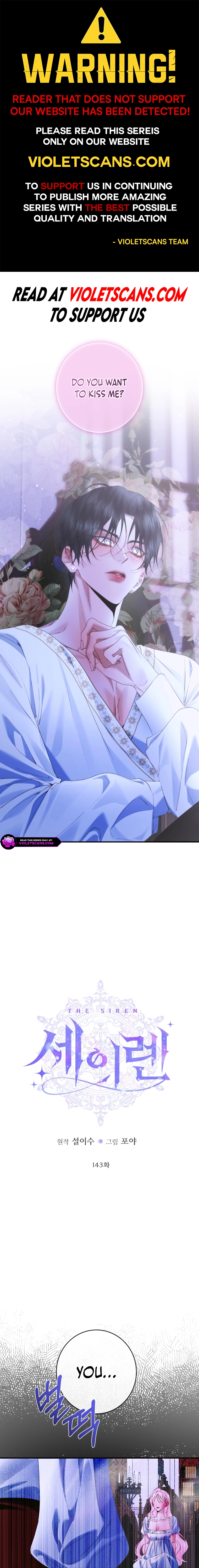 Read The Siren Manga Online