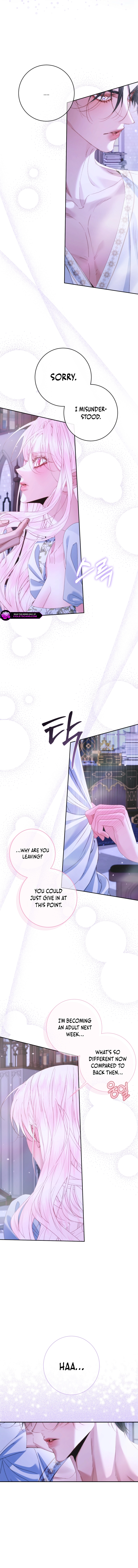 Read The Siren Manga Online