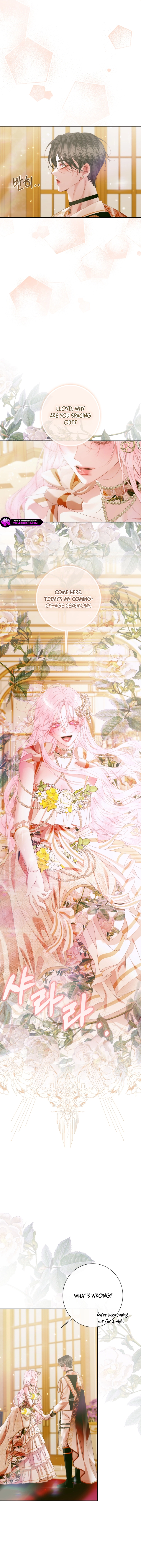 Read The Siren Manga Online