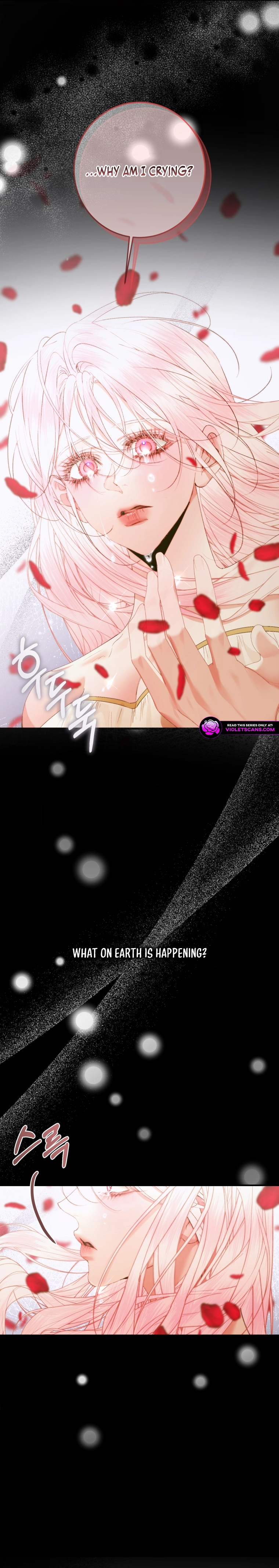 Read The Siren Manga Online