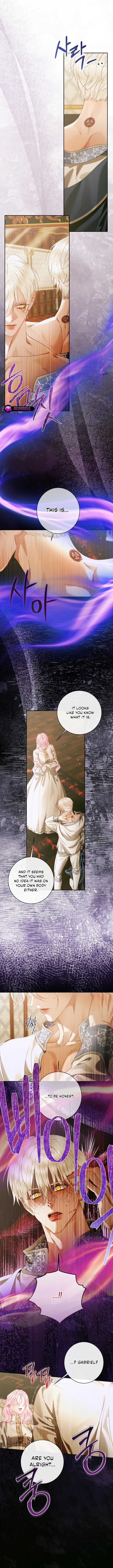 Read The Siren Manga Online