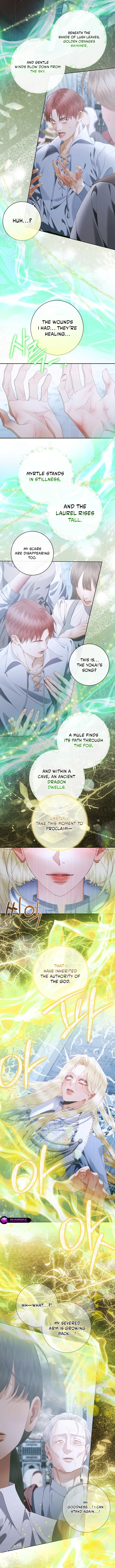 Read The Siren Manga Online