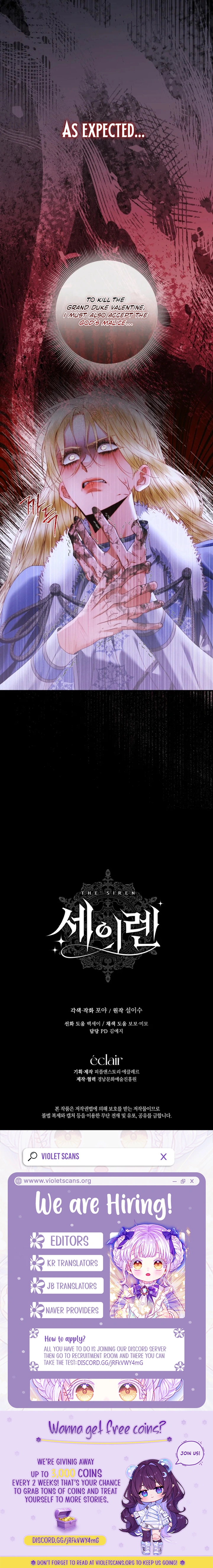 Read The Siren Manga Online