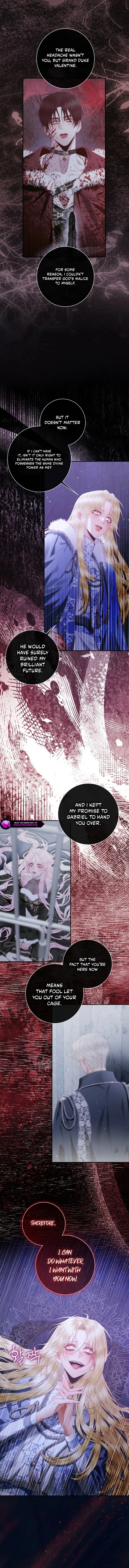Read The Siren Manga Online