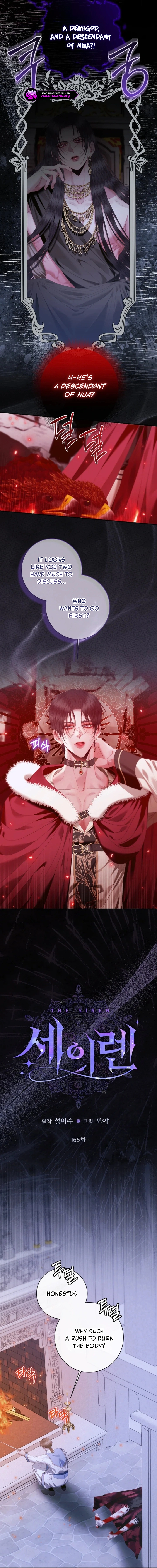 Read The Siren Manga Online