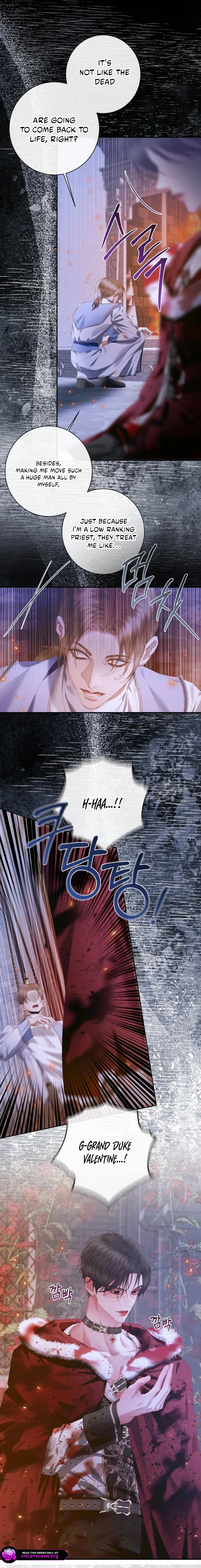 Read The Siren Manga Online