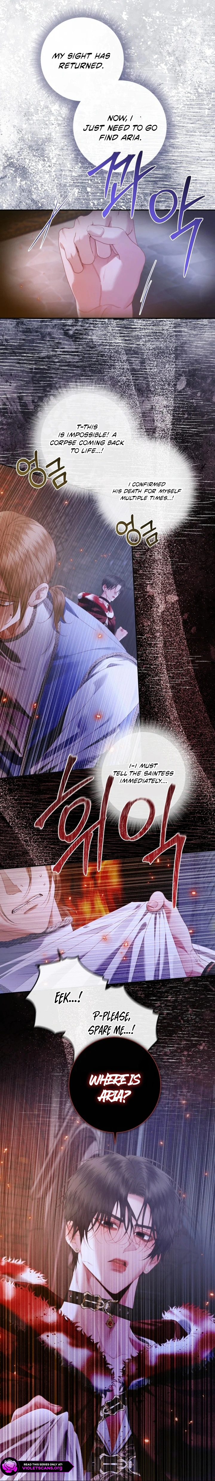 Read The Siren Manga Online
