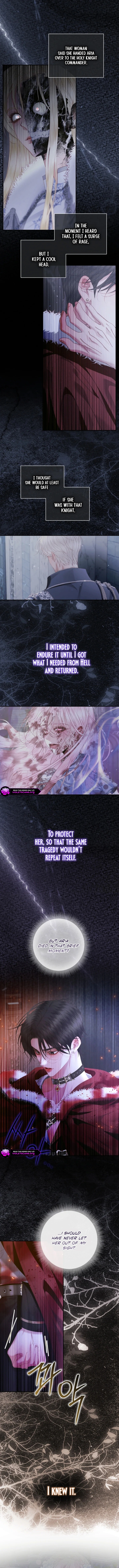 Read The Siren Manga Online
