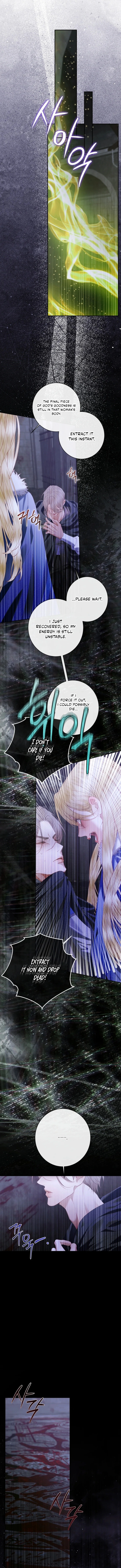 Read The Siren Manga Online
