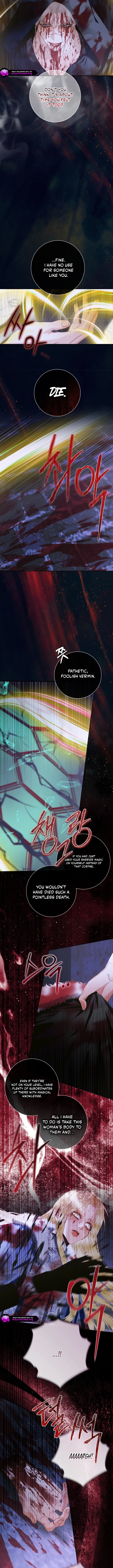 Read The Siren Manga Online