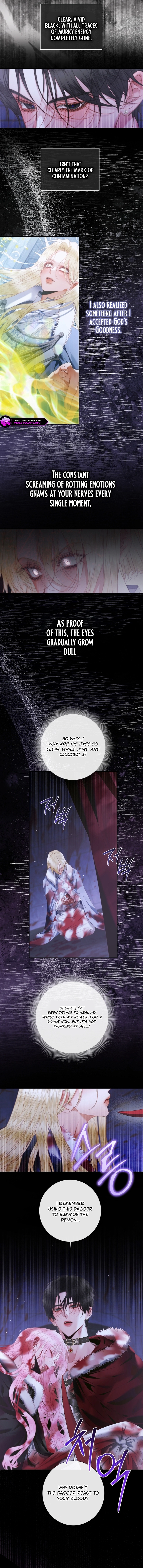 Read The Siren Manga Online