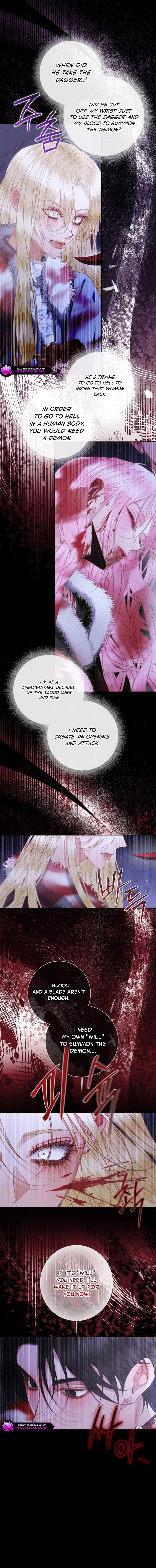 Read The Siren Manga Online