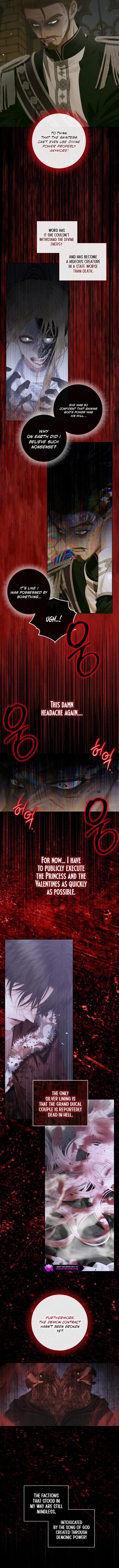 Read The Siren Manga Online