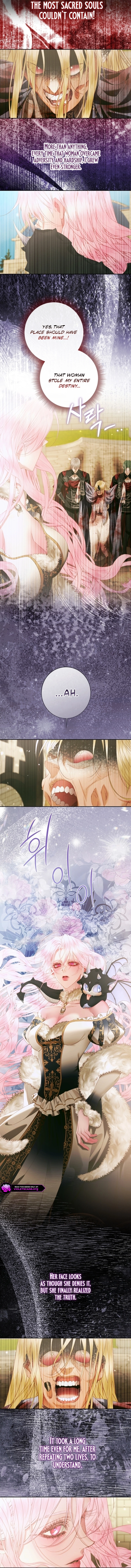 Read The Siren Manga Online