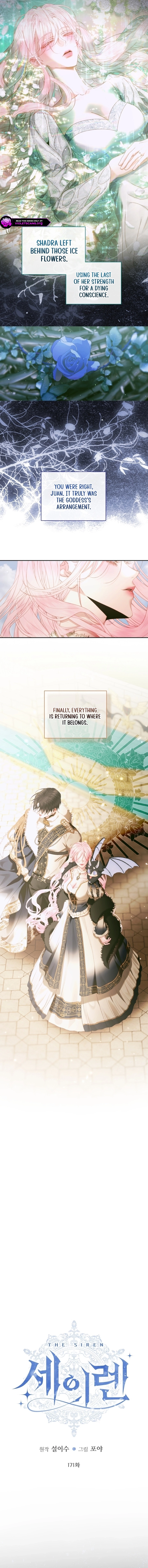 Read The Siren Manga Online