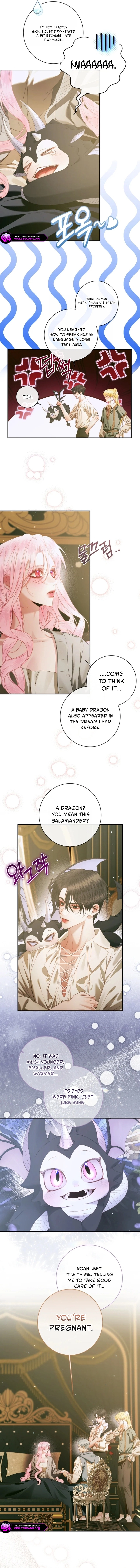 Read The Siren Manga Online
