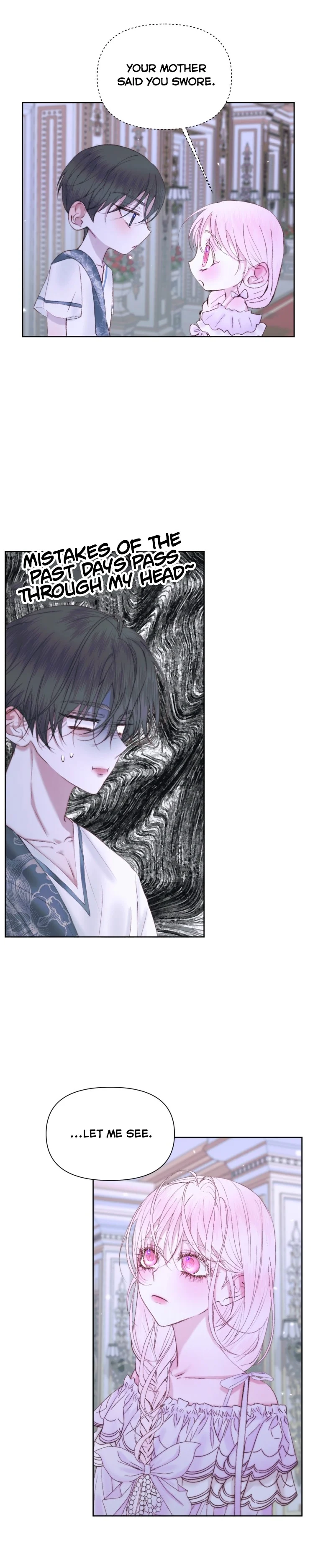 Read The Siren Manga Online