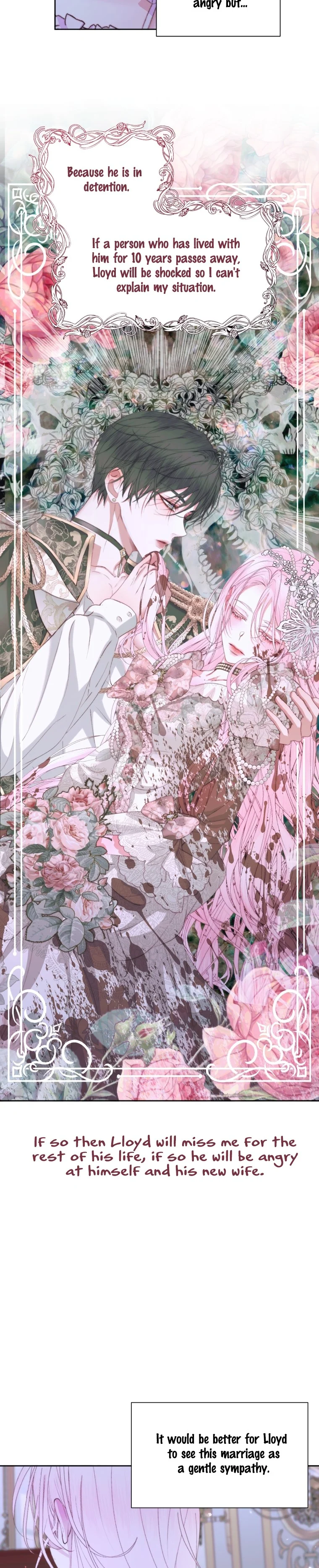 Read The Siren Manga Online