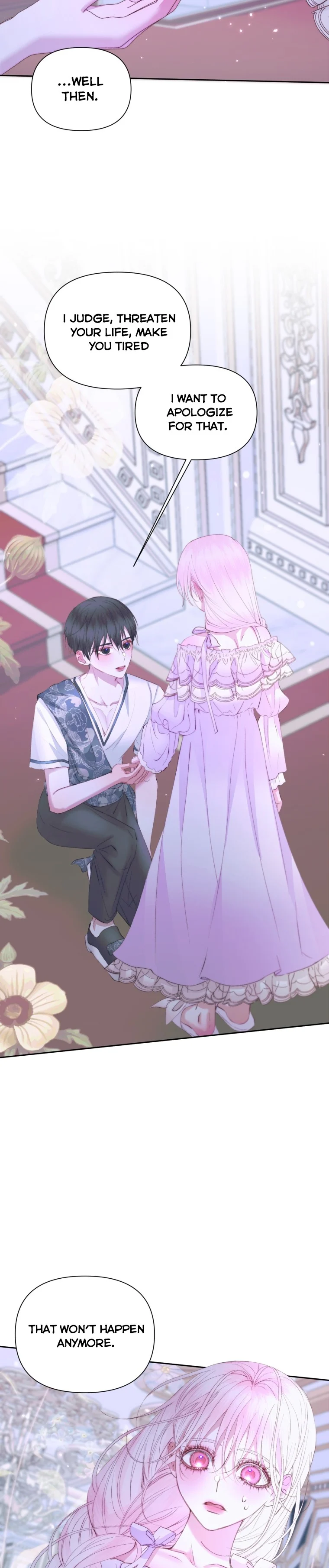 Read The Siren Manga Online