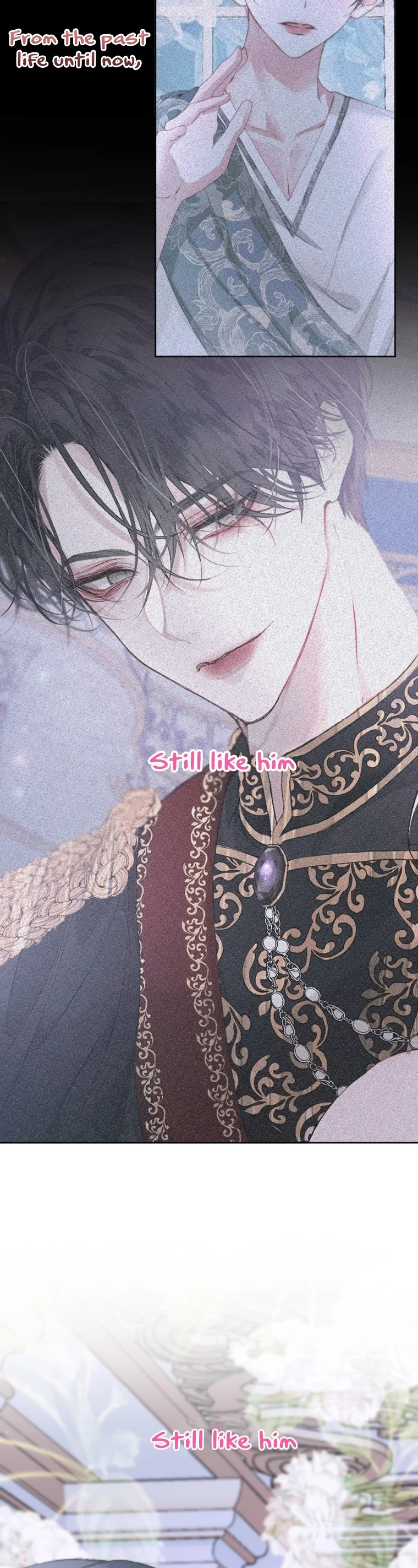 Read The Siren Manga Online