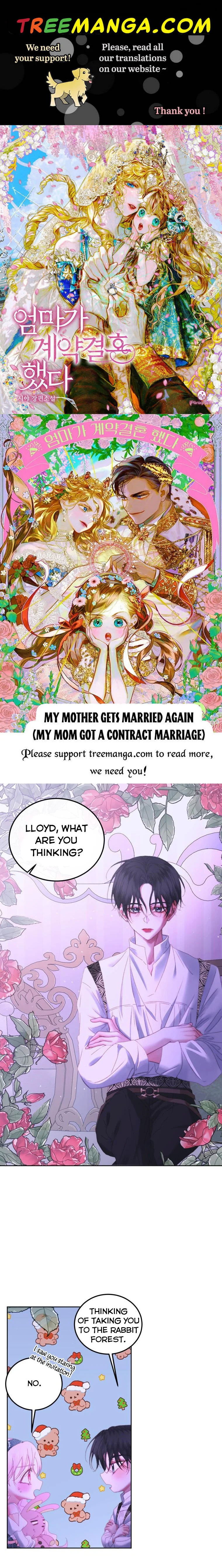 Read The Siren Manga Online