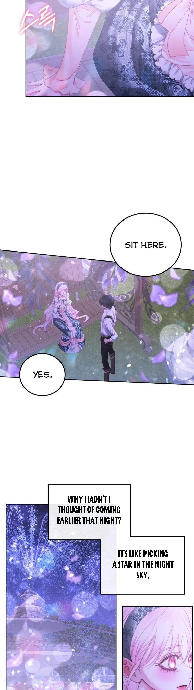 Read The Siren Manga Online
