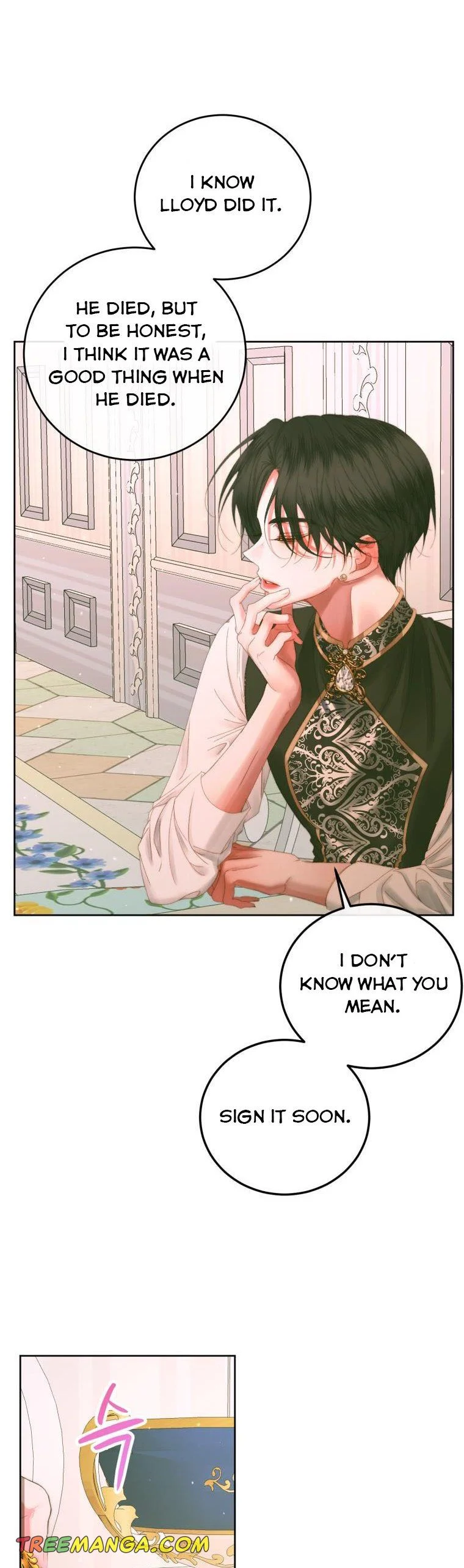 Read The Siren Manga Online