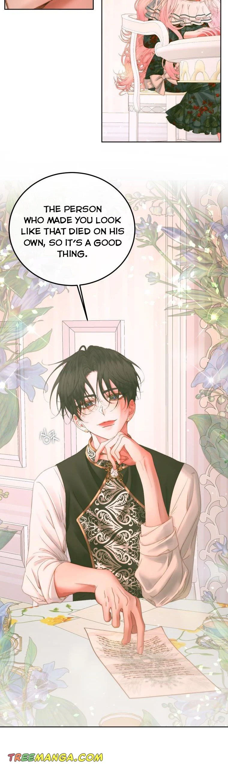 Read The Siren Manga Online