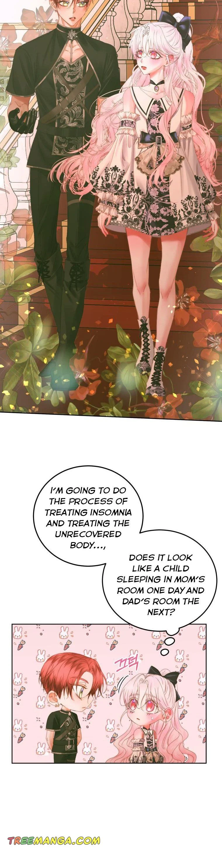 Read The Siren Manga Online