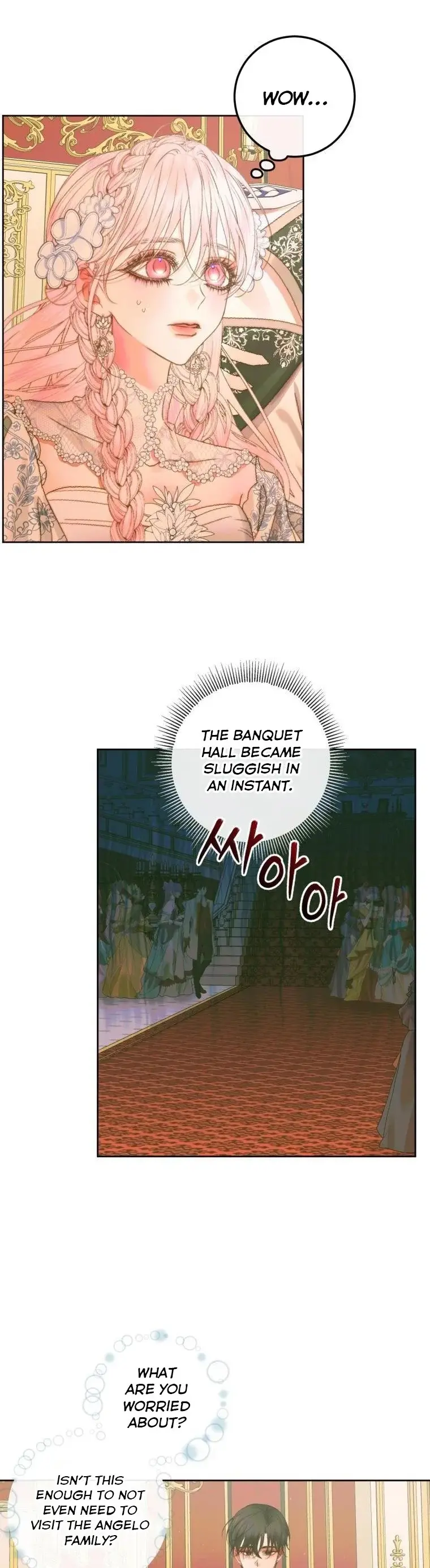 Read The Siren Manga Online