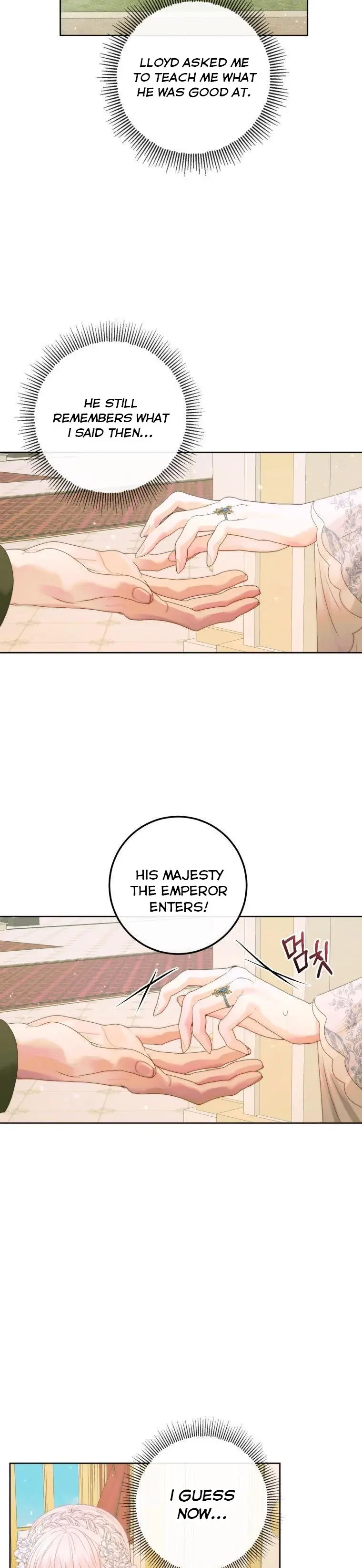 Read The Siren Manga Online
