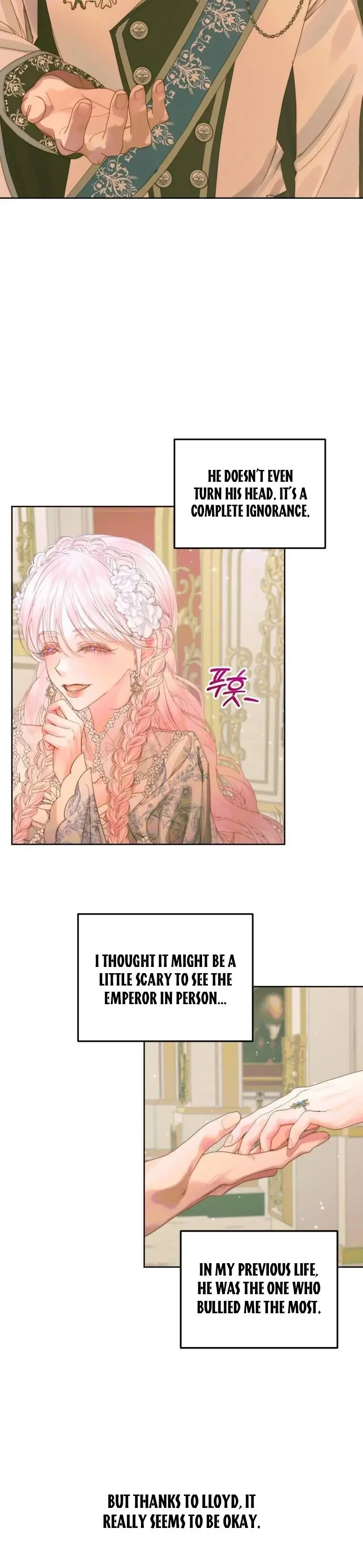 Read The Siren Manga Online
