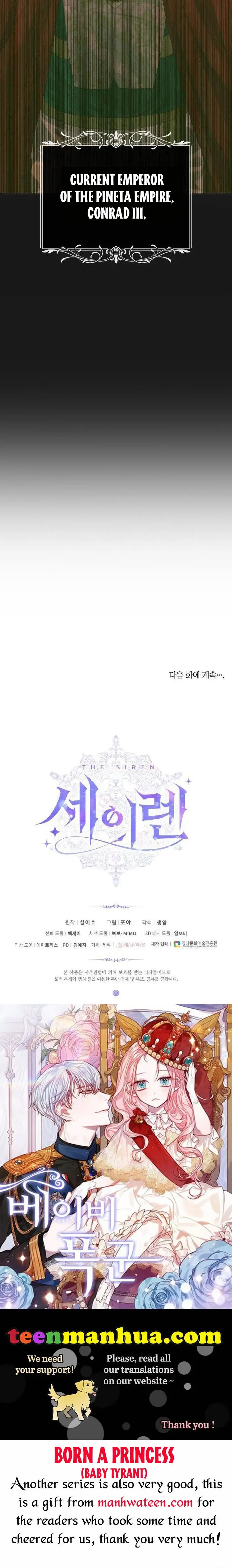 Read The Siren Manga Online