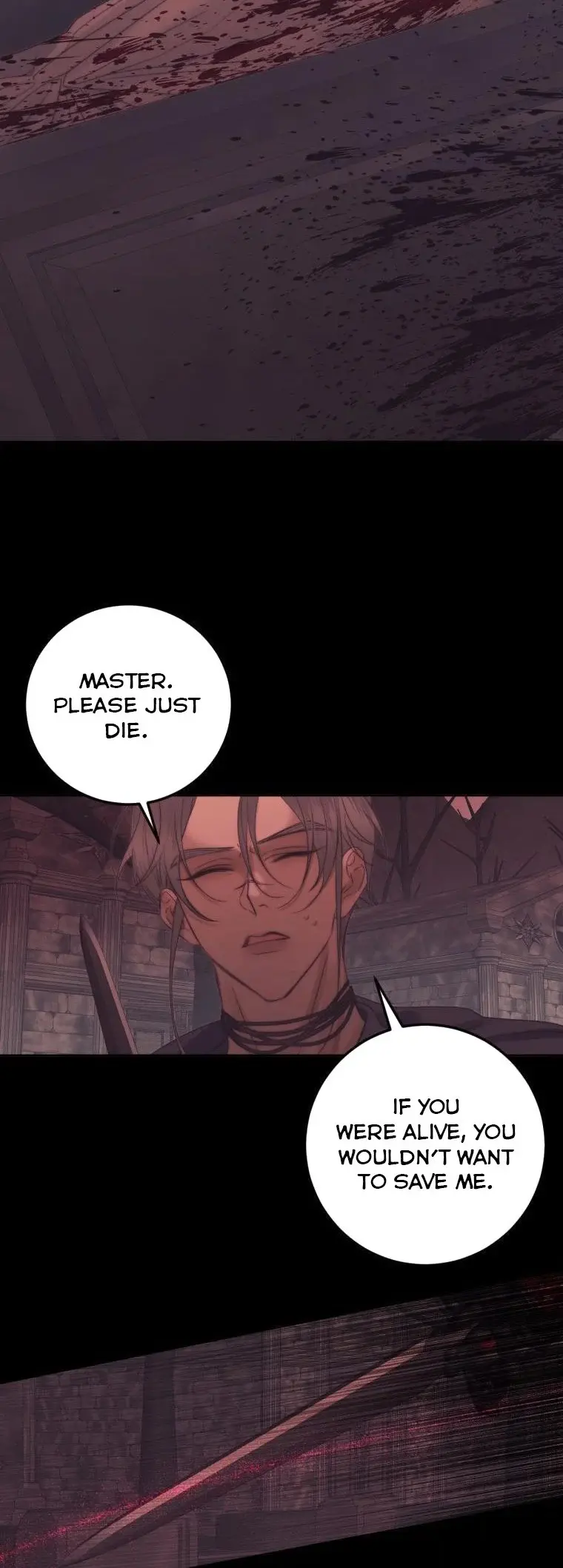 Read The Siren Manga Online