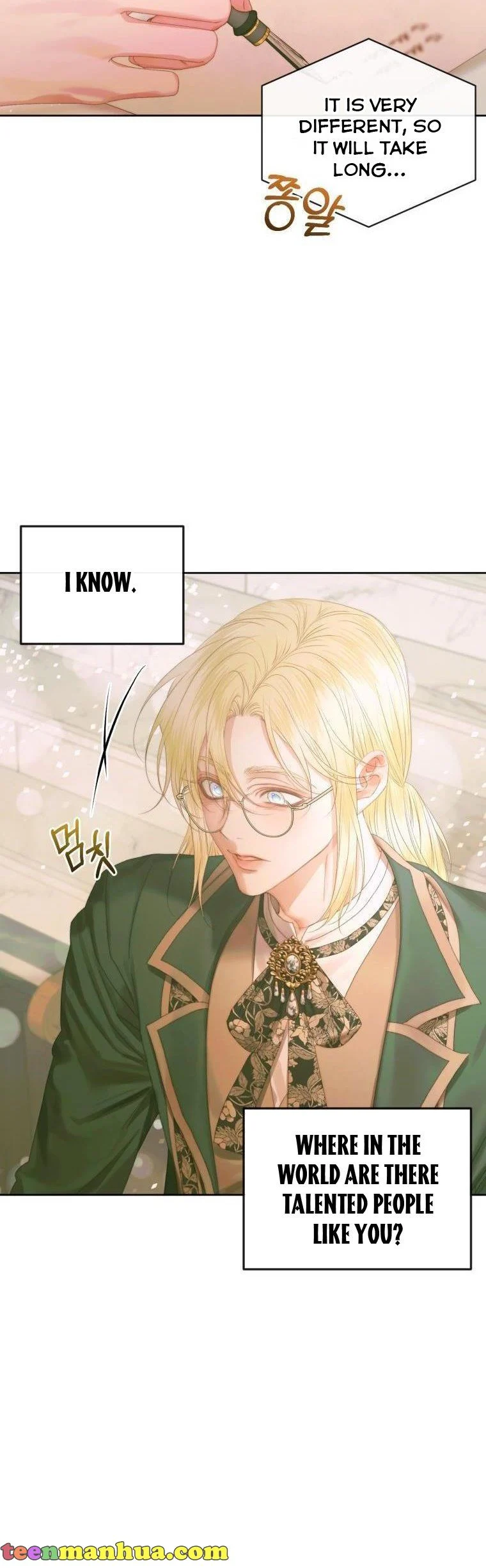 Read The Siren Manga Online