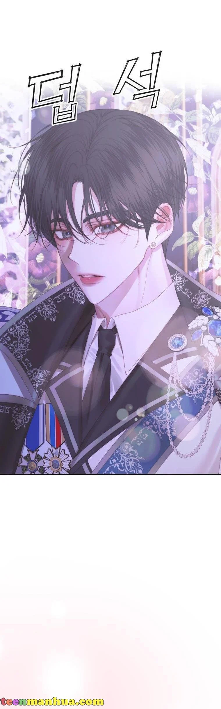 Read The Siren Manga Online
