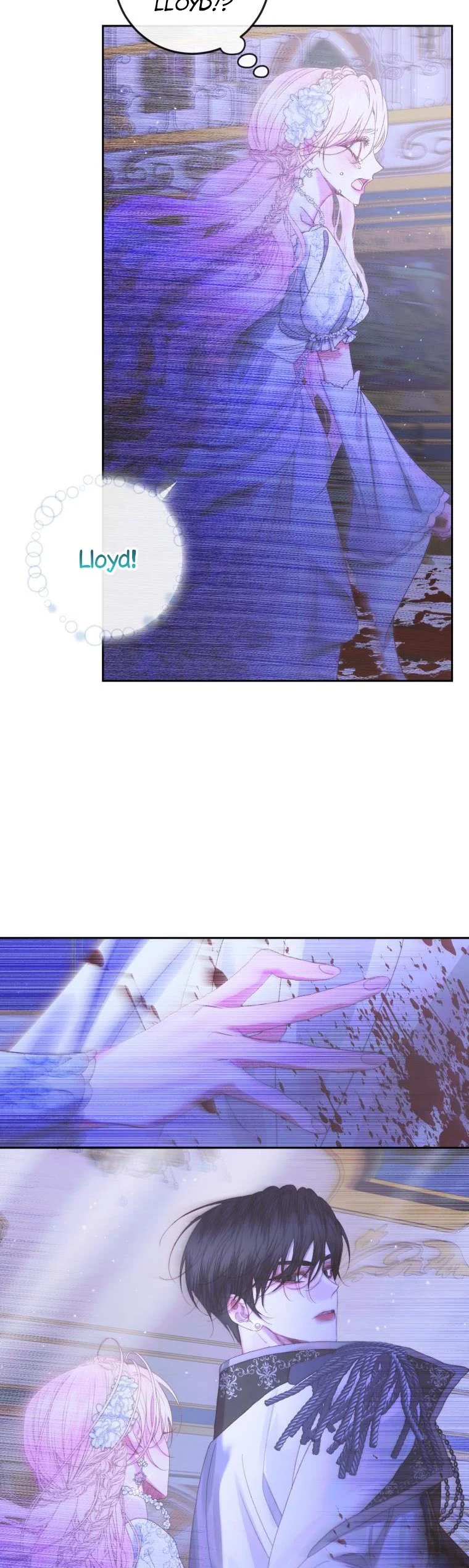 Read The Siren Manga Online