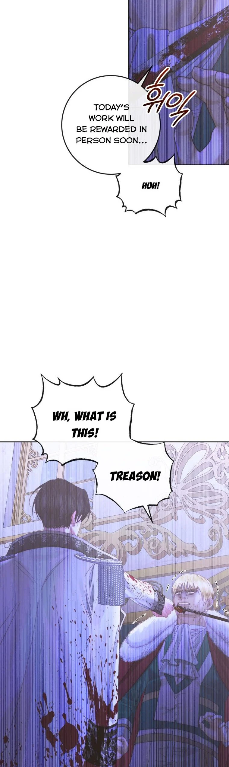Read The Siren Manga Online