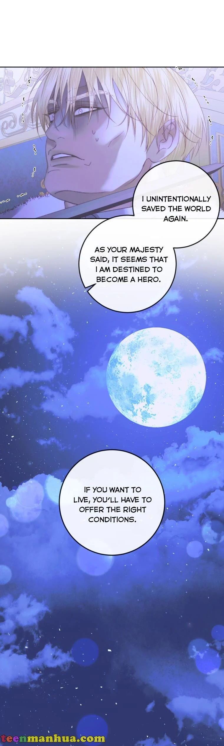 Read The Siren Manga Online