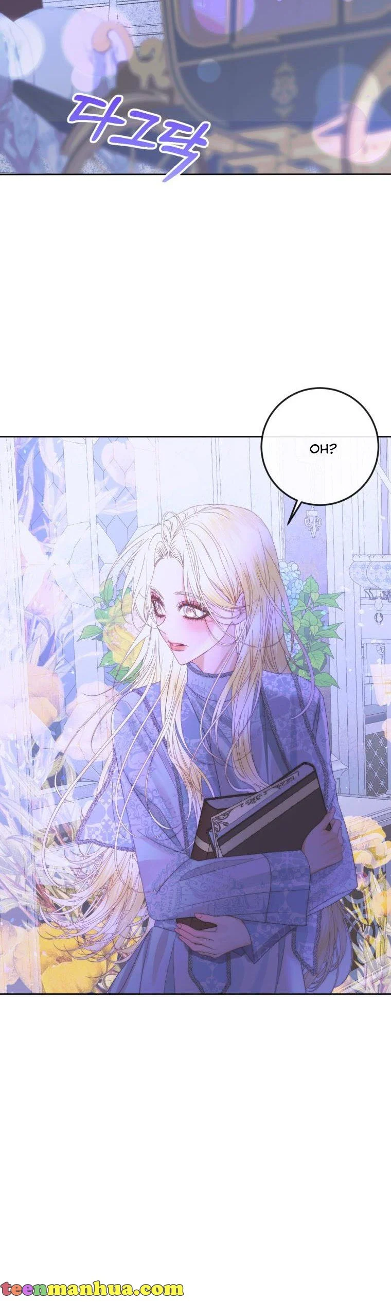 Read The Siren Manga Online