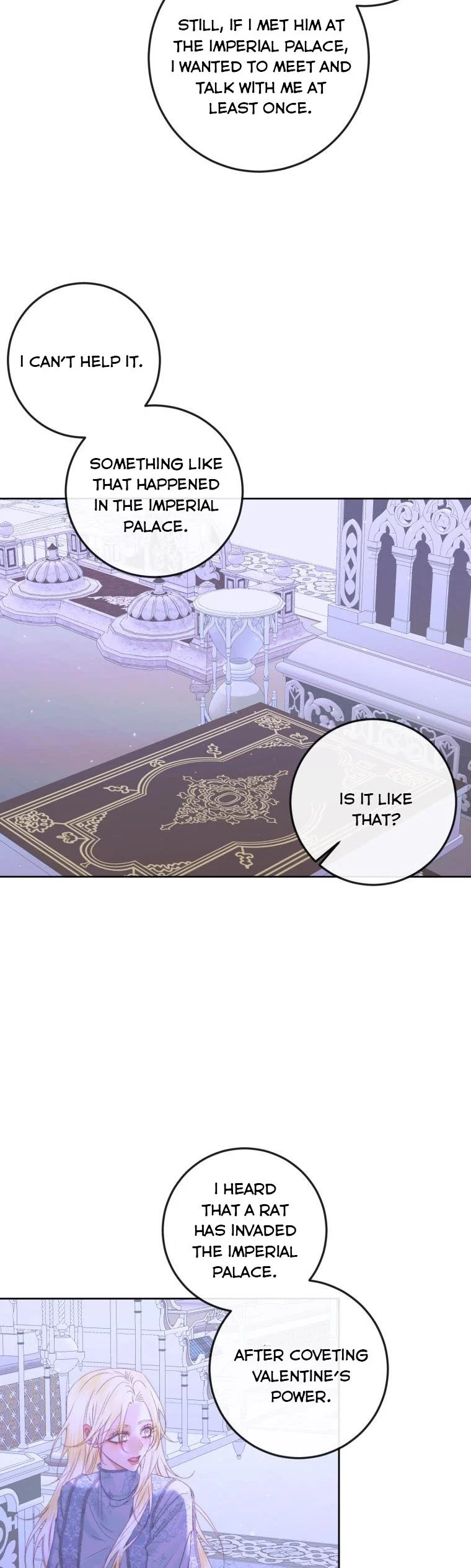 Read The Siren Manga Online