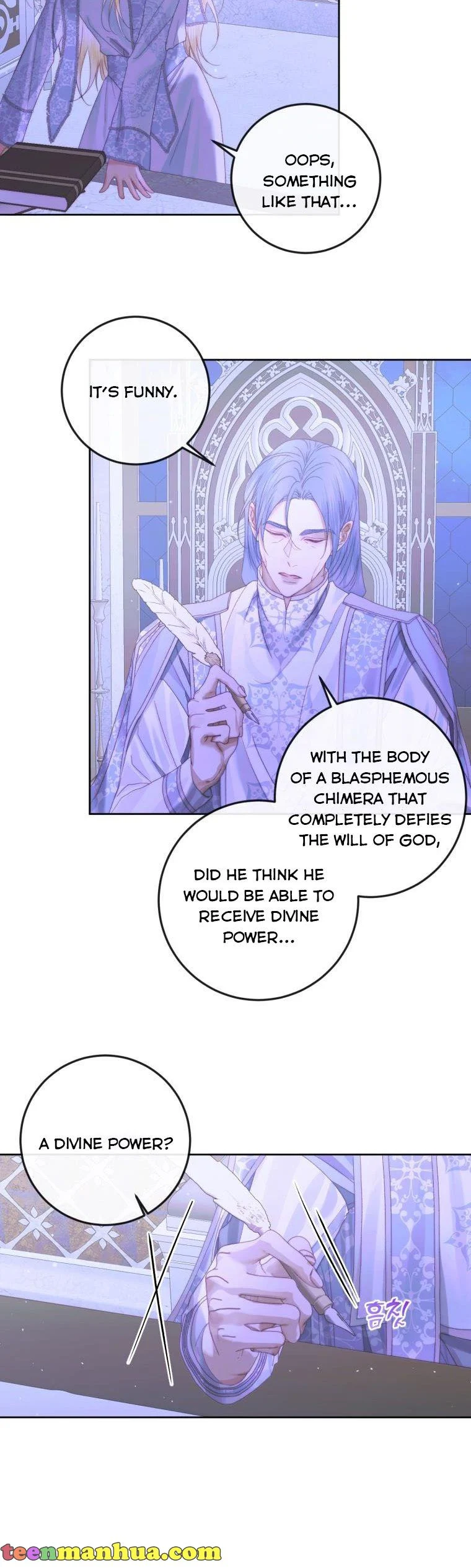 Read The Siren Manga Online
