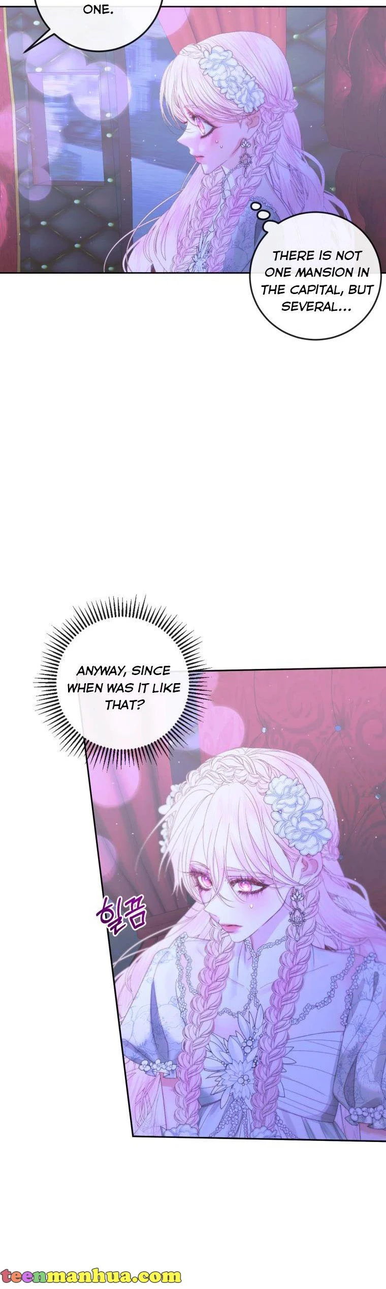 Read The Siren Manga Online