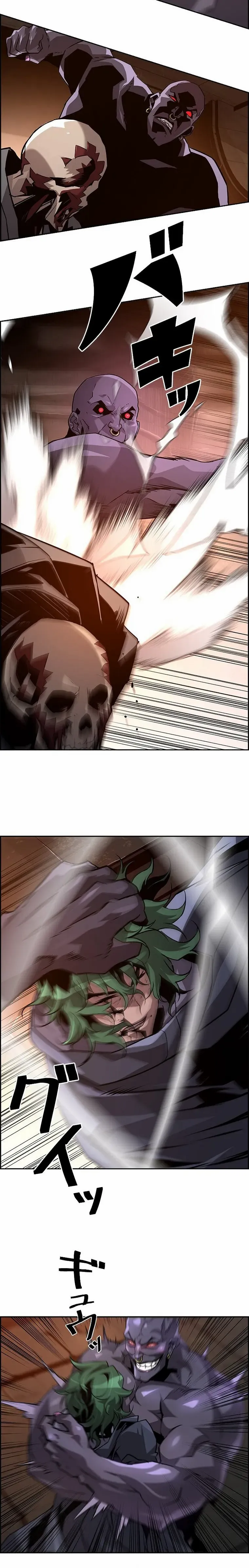 Read The Strongest Evolutionary Necromancer Manga Online