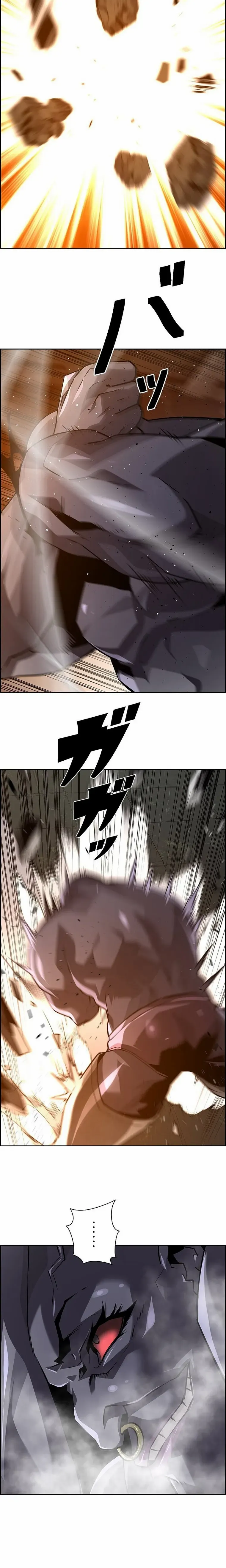 Read The Strongest Evolutionary Necromancer Manga Online