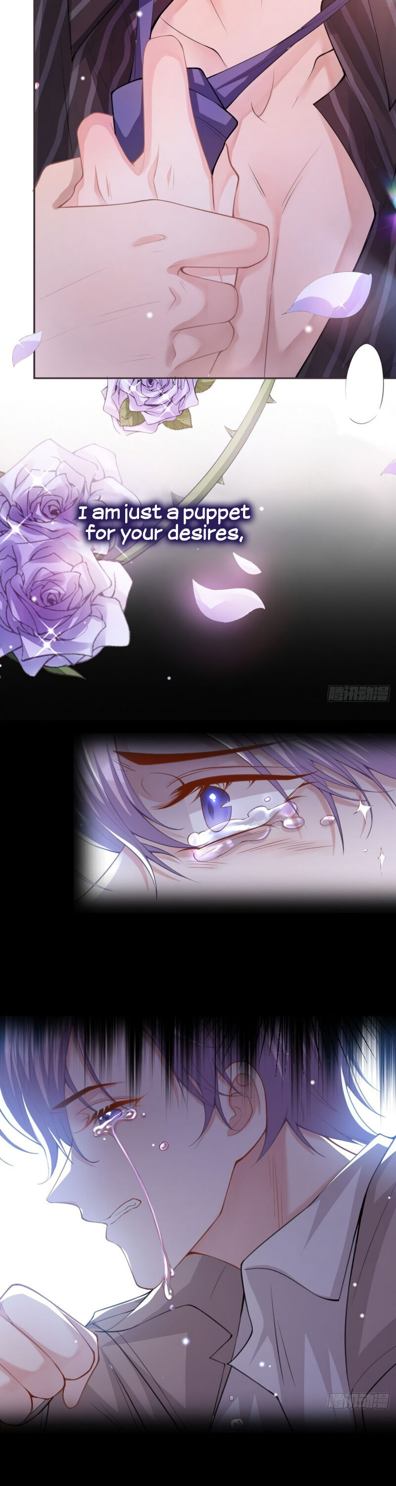 Read The Substitute Relationship Manga Online