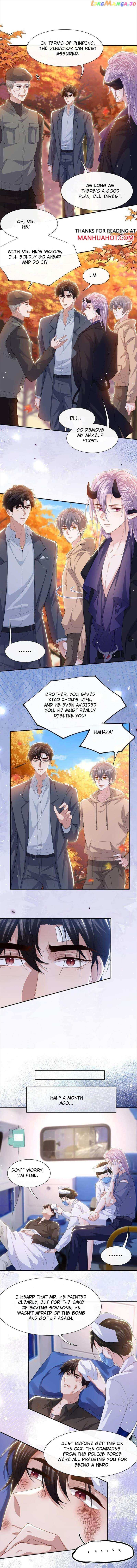 Read The Substitute Relationship Manga Online