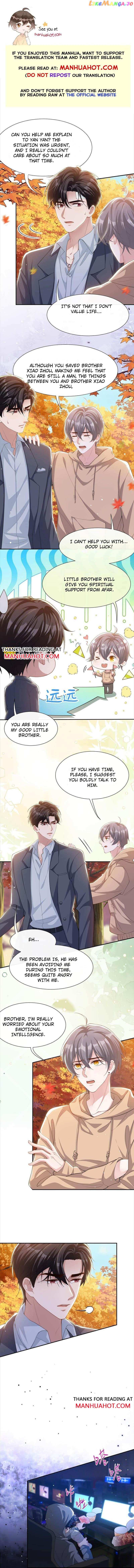 Read The Substitute Relationship Manga Online