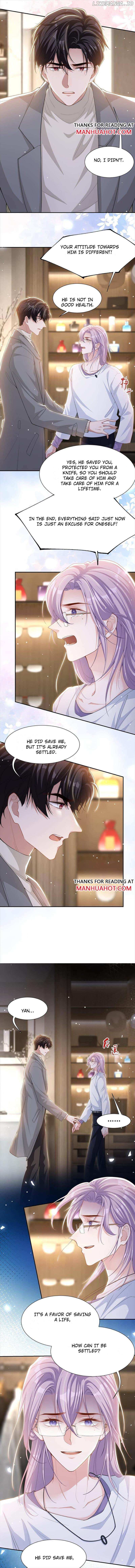 Read The Substitute Relationship Manga Online