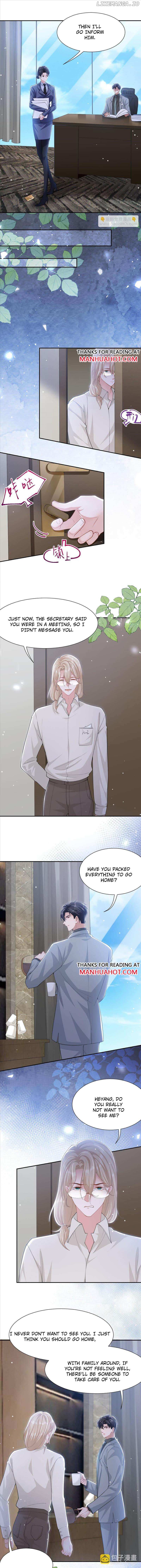 Read The Substitute Relationship Manga Online